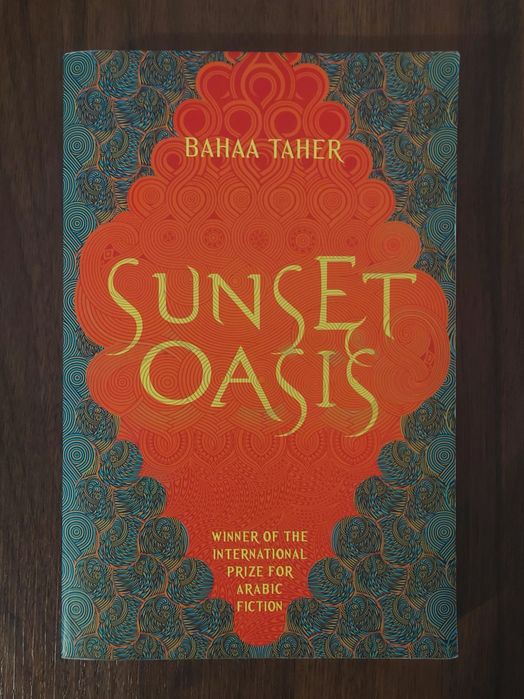 Sunset Oasis de Bahaa Taher