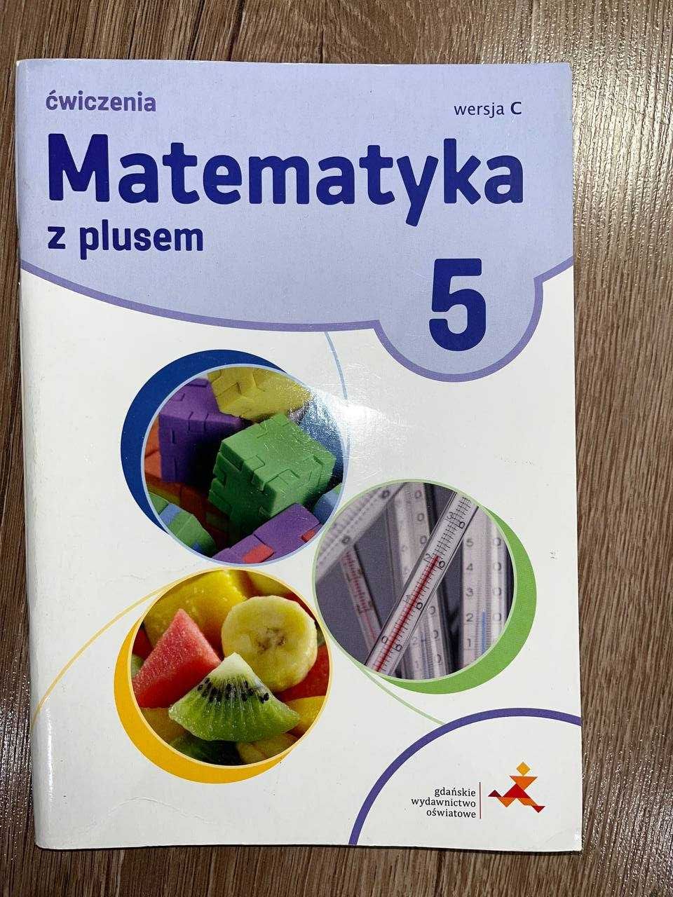 Matematyka z plusem 5 ćwiczenia wersja C GWO
