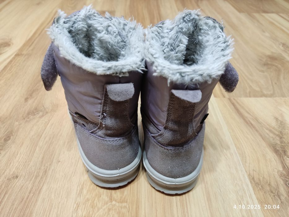 Buty zimowe Superfit r. 30 Goretex