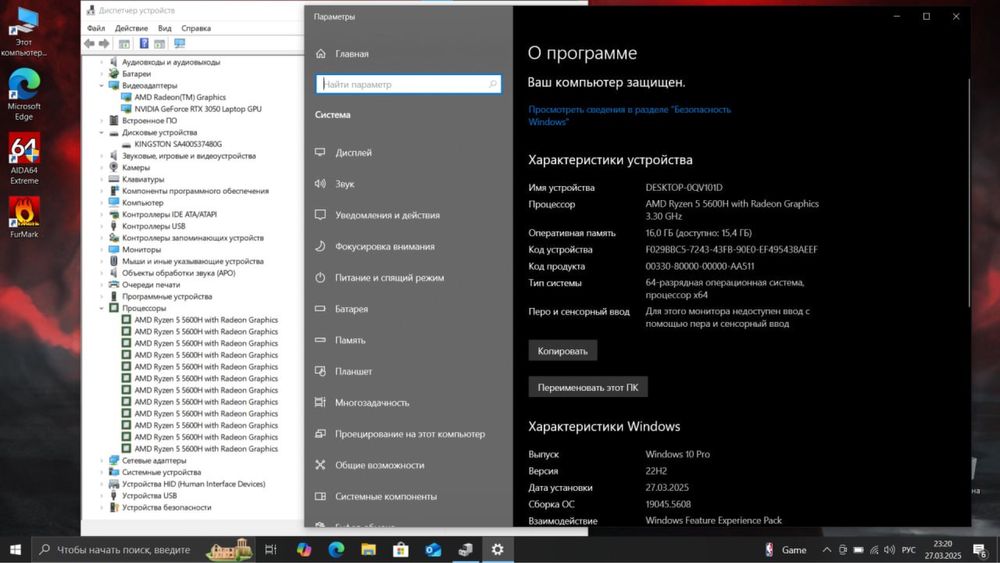 Acer Nitro 5, RTX3050, Ryzen 5 5600h, 144hz