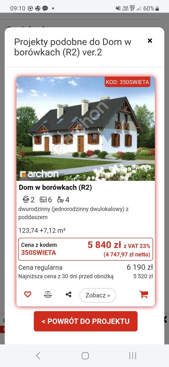Projekt Budowlany Bliźniak Nowy ARCHON  Dom w Borówkach (R2)