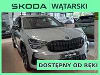 Skoda Kodiaq Škoda Kodiaq RS 2.0 TSI 195 kW (265 KM) 7-biegowa automatyczna 4x4