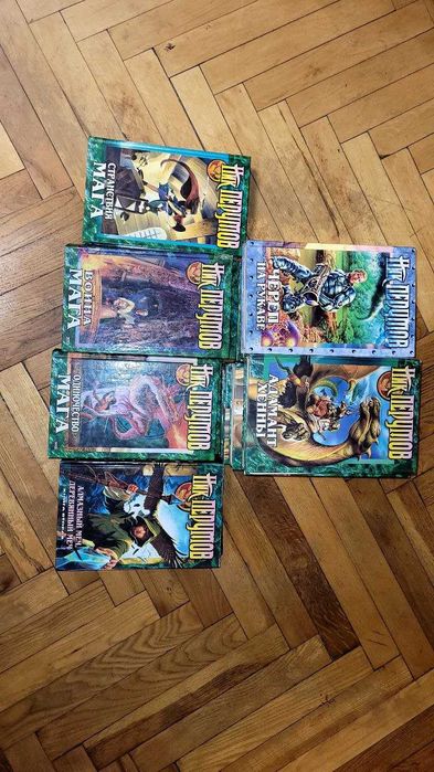 18 книг Ник Перумов, ціна за все