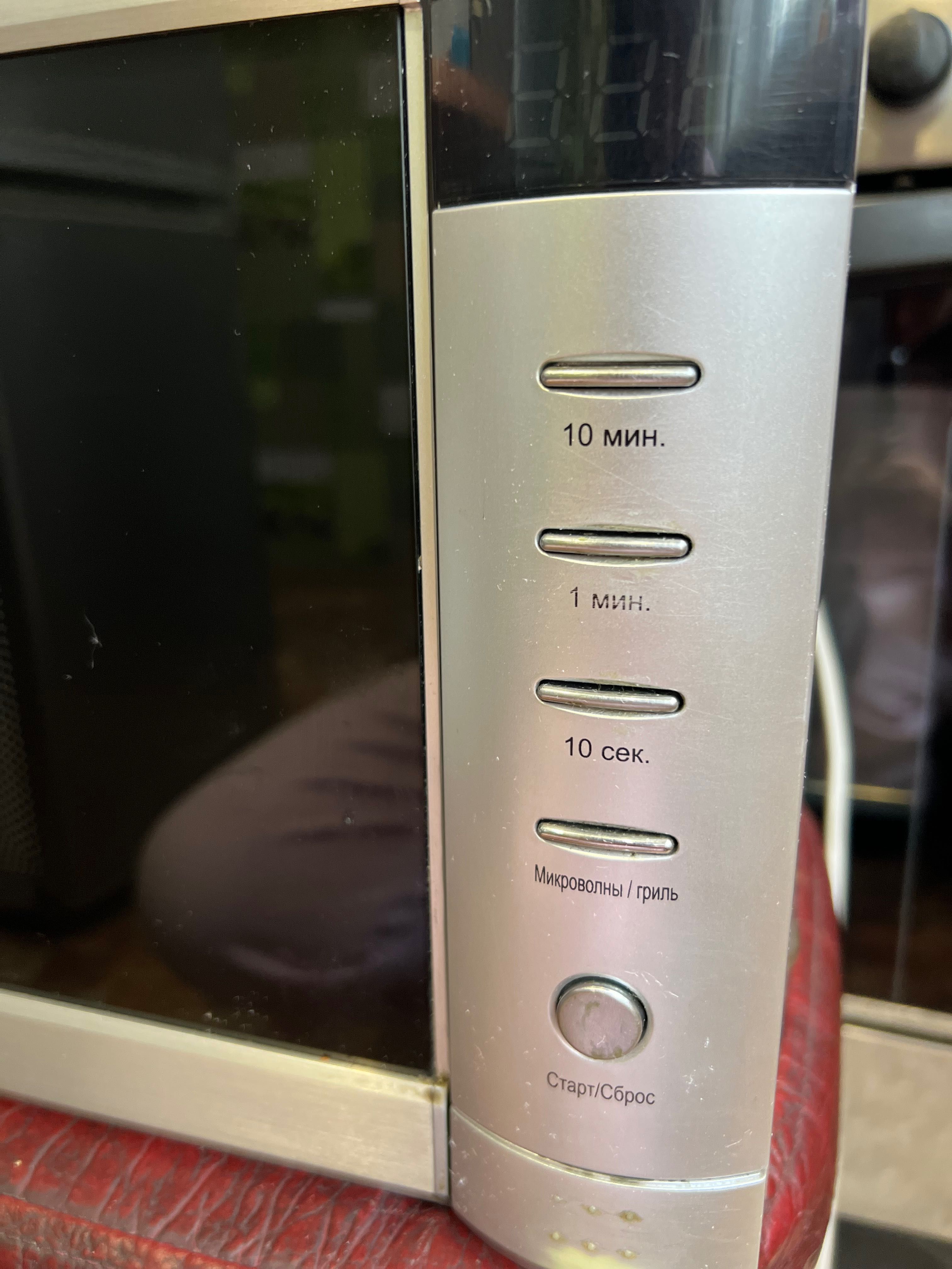 Мікрохвильова піч Gorenje з грилем