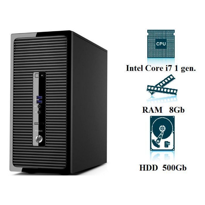 Комп'ютер, системний блок, Intel Core i7, (8 потоків), 8 ОЗП, 500 HDD