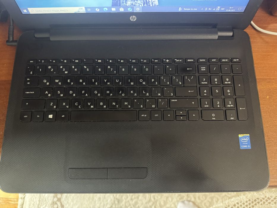 HP 250 G4 (BCM943142Y)