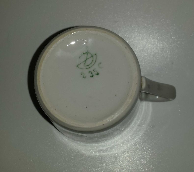 Посуда Чашка кружка для чая кофе компота