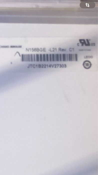 Матриця ноутбука 15,6 б/в