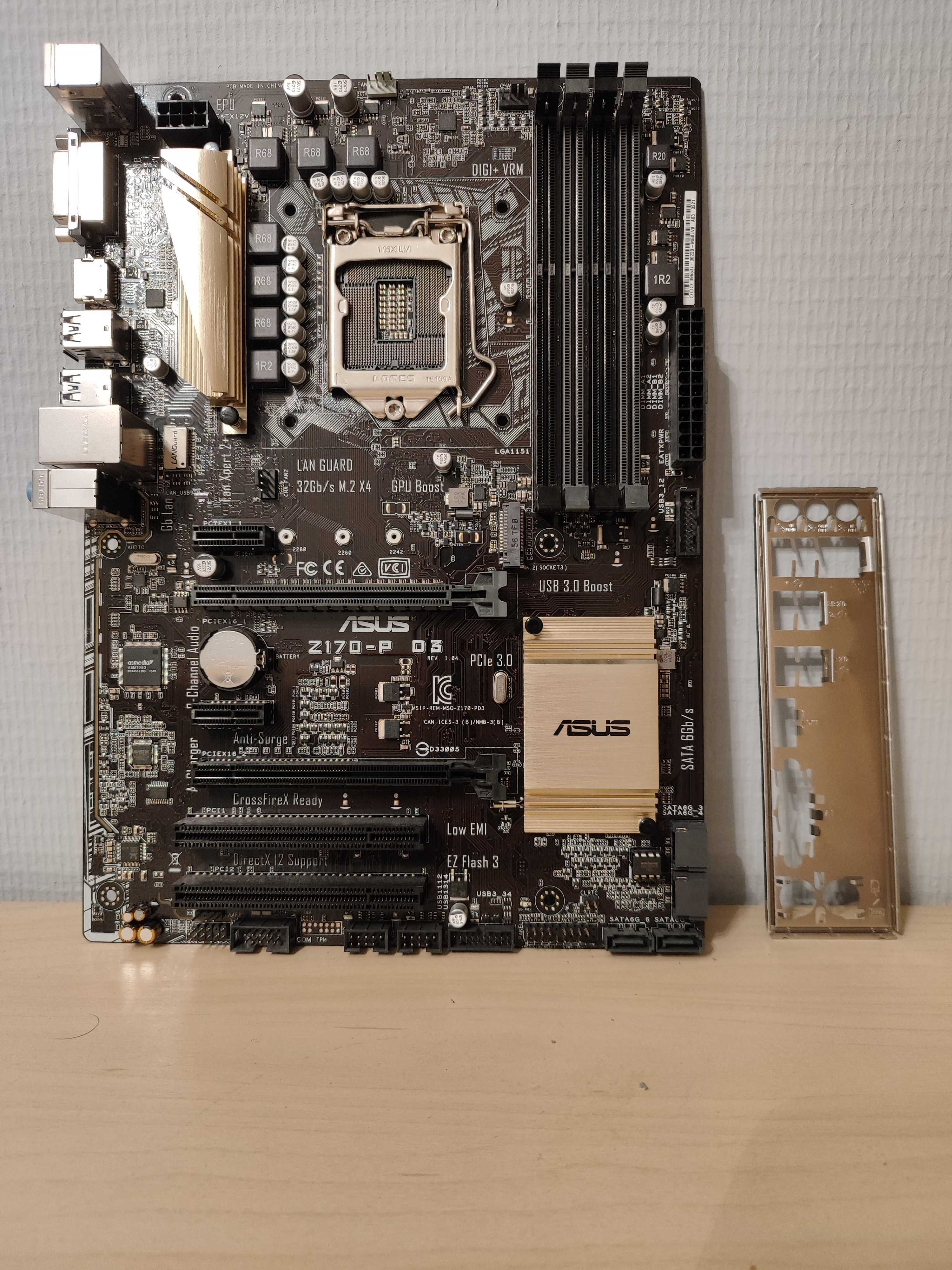 Płyta główna ASUS Z170-P D3 ATX LGA1151 USB 3.0 M.2 GW