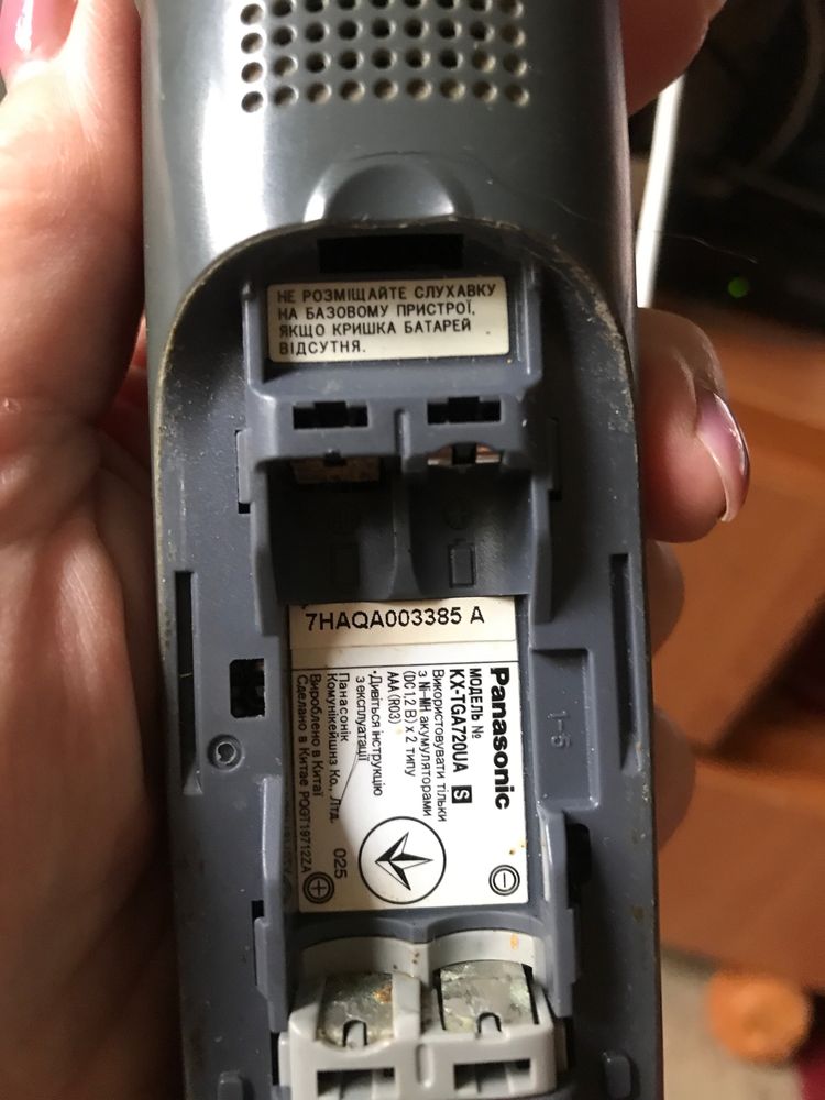 Телефон Panasonic