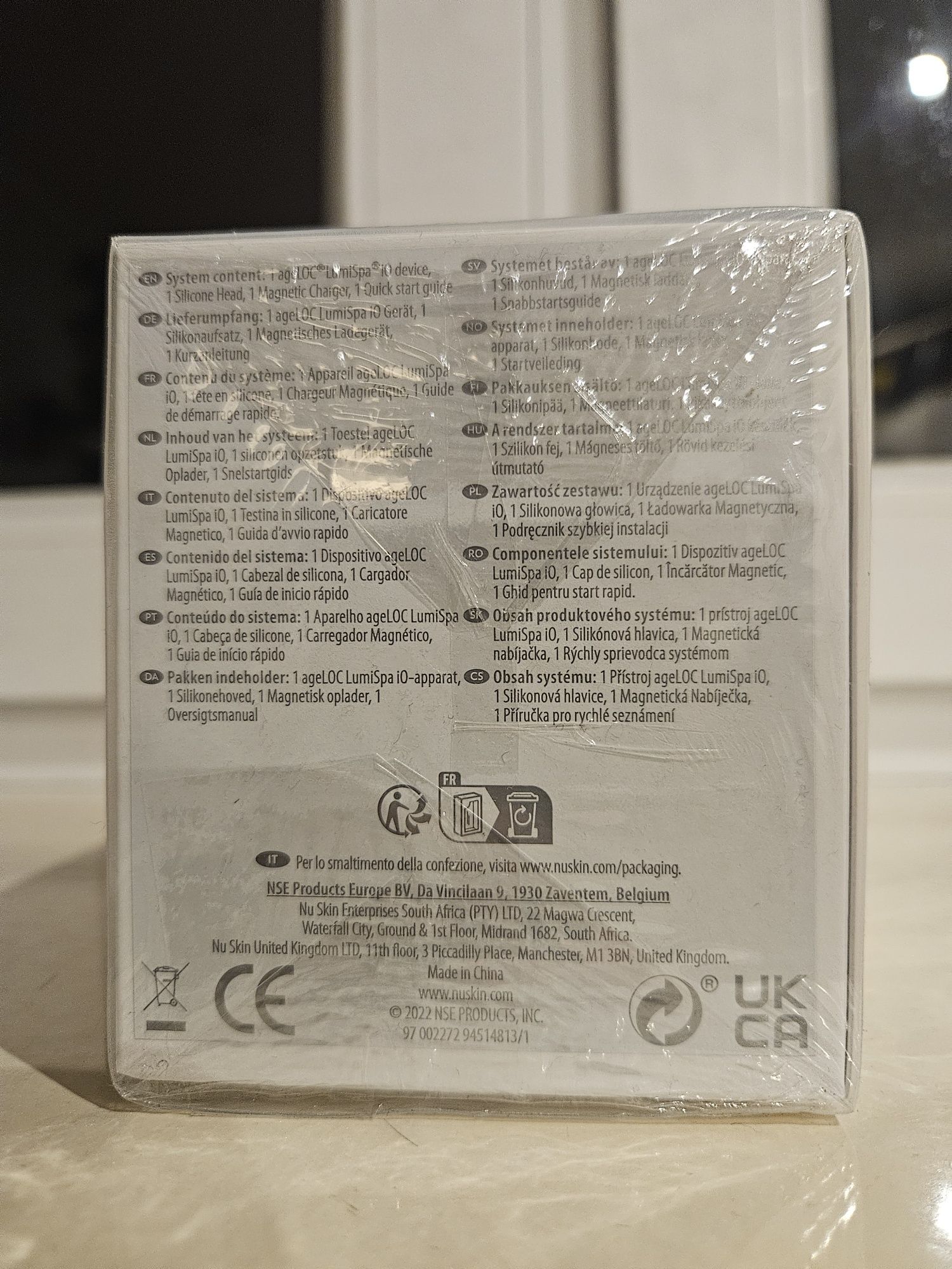 LumiSpa IO, Nowy Zafoliowany!!