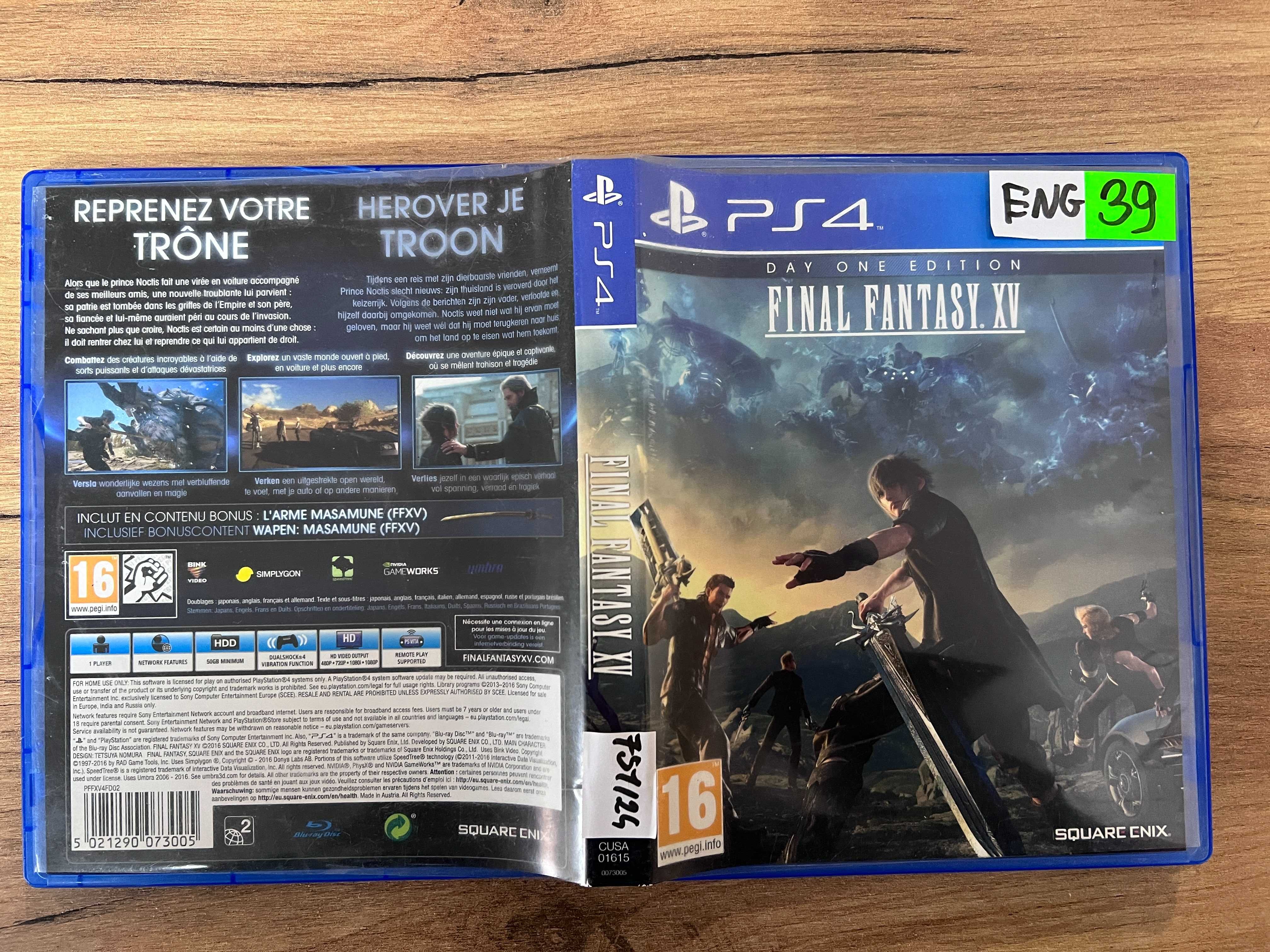 Final Fantasy XV PS4 | Sprzedaż | Skup | Jasło Mickiewicza