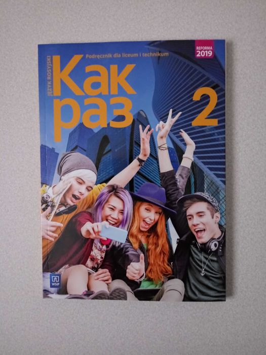 Kak Raz 2 podręcznik do języka rosyjskiego