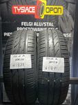 Opony Letnie 175/65/14 NEXEN NBLUE #1871