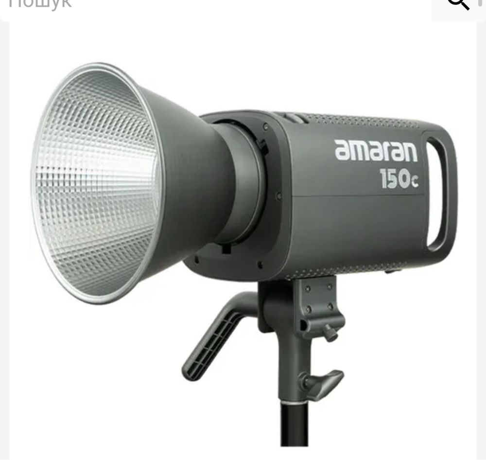 Aputure amaran 150c постійне світло