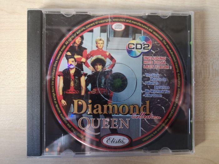 CD диски альбом mp3 Queen The Doors