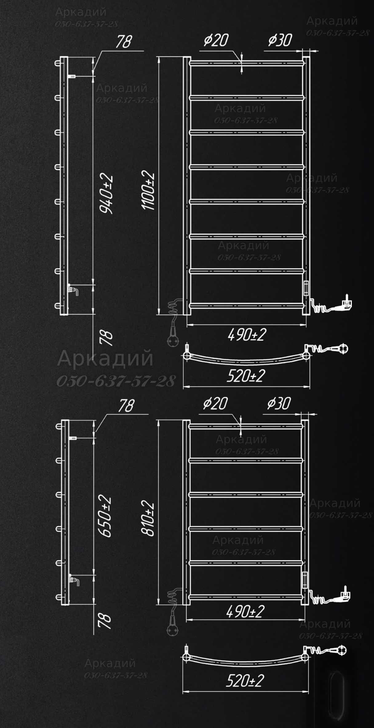 Полотенцесушители Маріо - Класік HP 800x530 TR K електро Знижки!