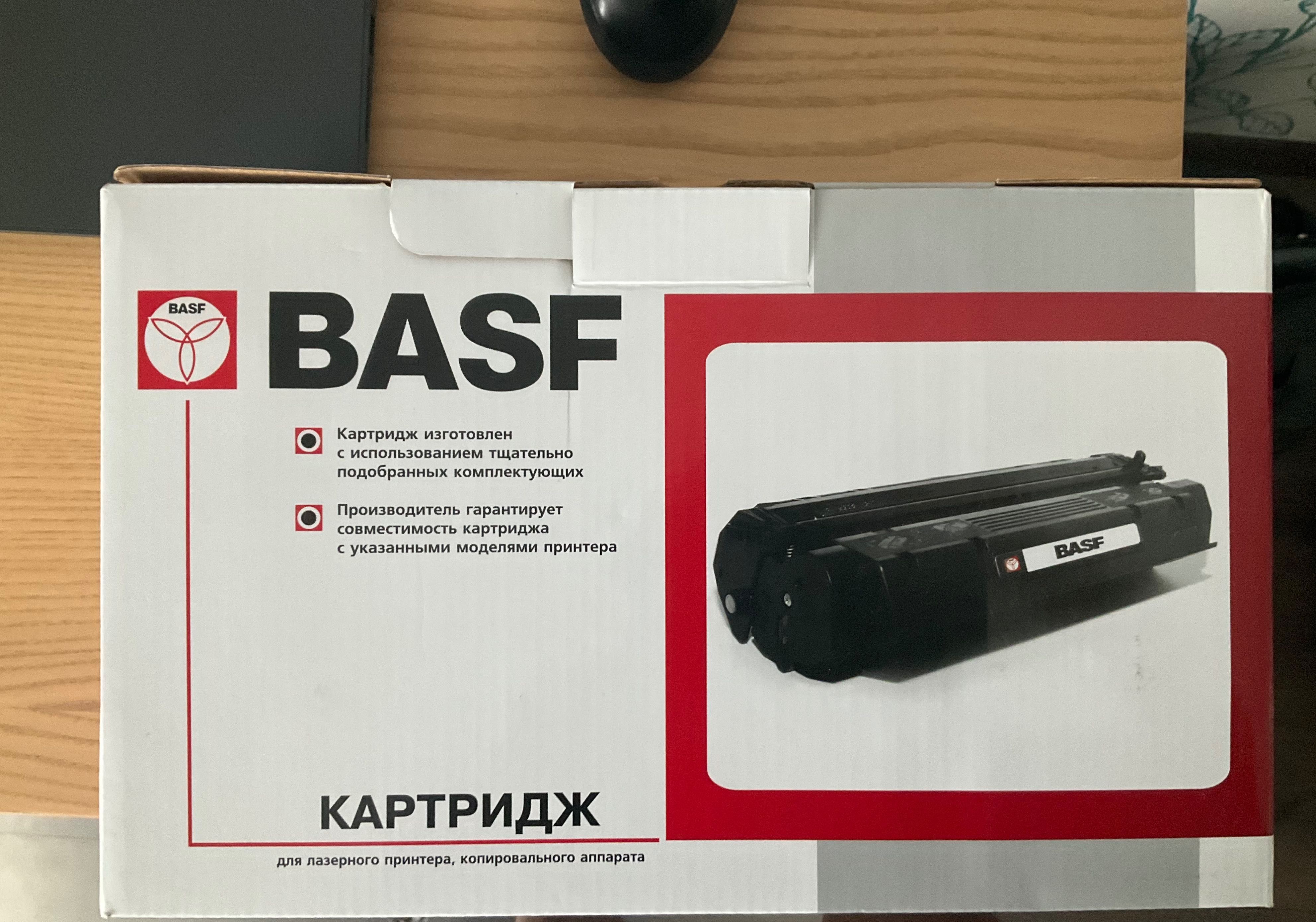 Картридж для принтера BASF CF259X