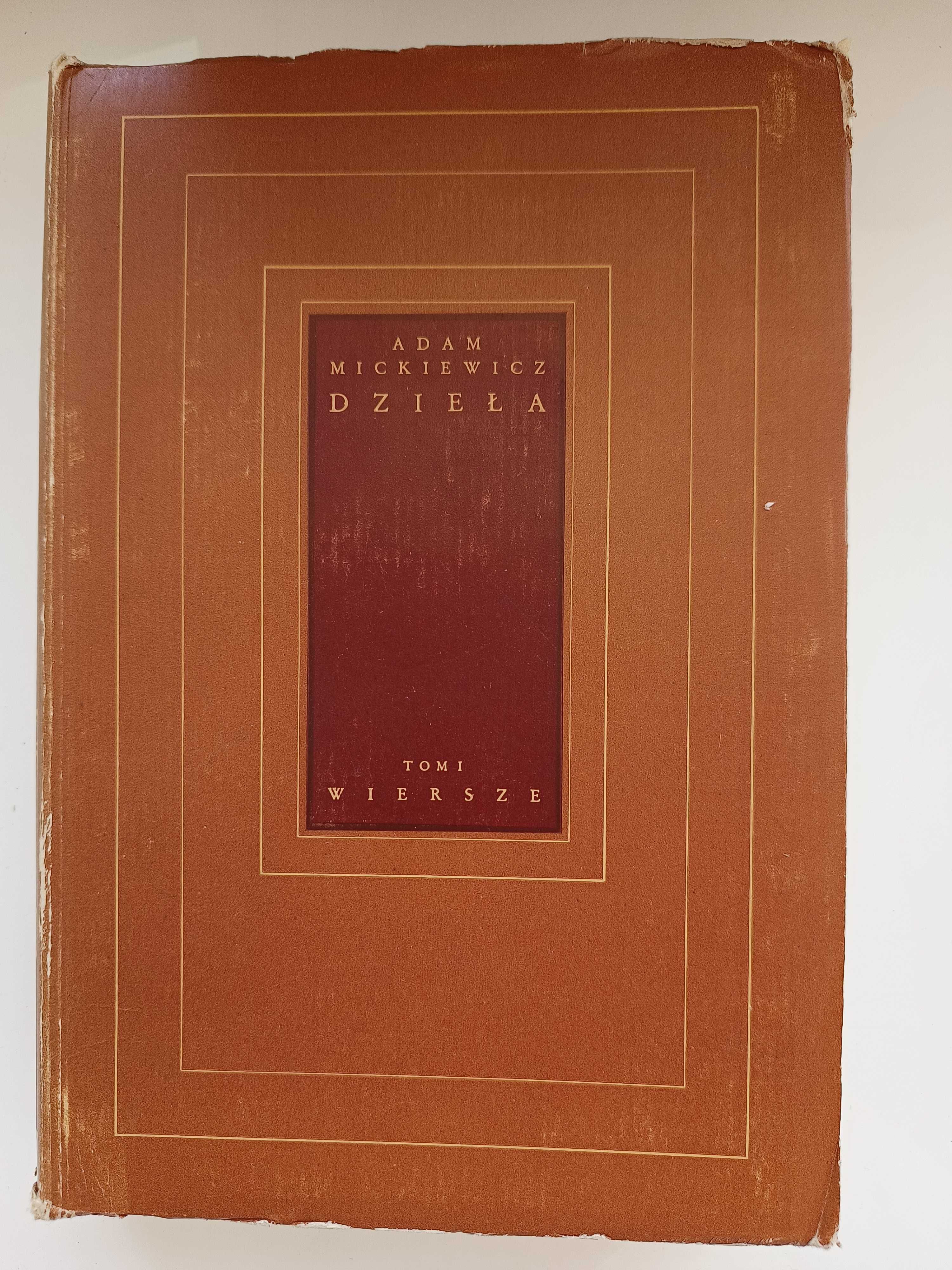 Komplet Dzieł Adama Mickiewicza – Wydanie narodowe 10-tomowe; 1949r.