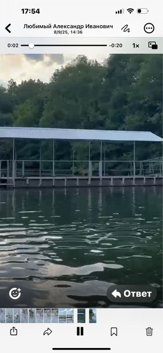 Продам понтон для рыбалки.  Отдыха.