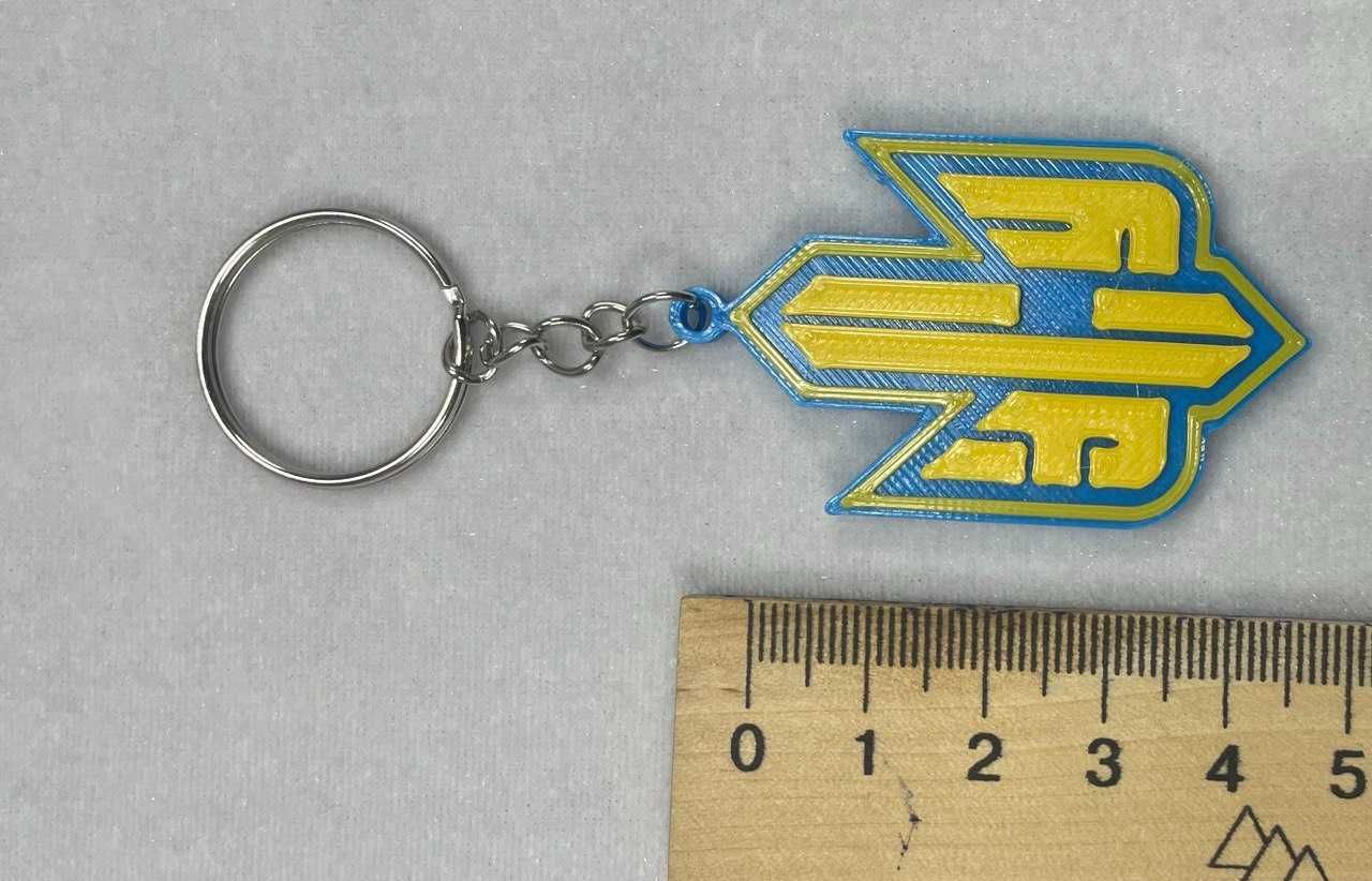 БРЕЛОК  Міна  "ТМ" "ПМН"
