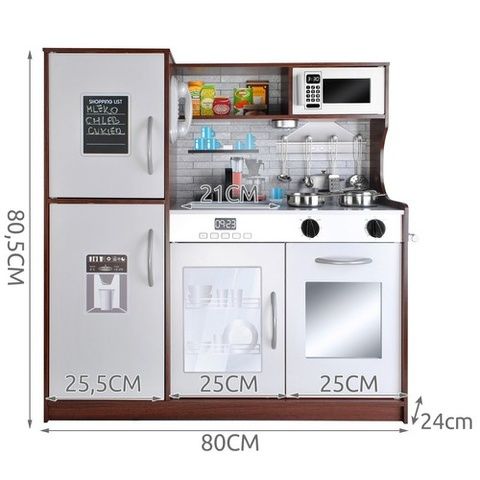 Кухня дитяча дерев'яна XL Kruzzel