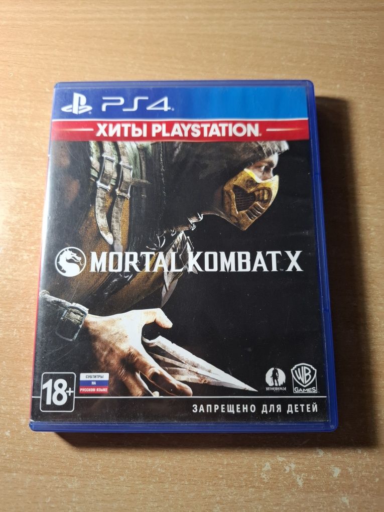 Mortal Kombat X (РУСС ОЗВУЧКА)