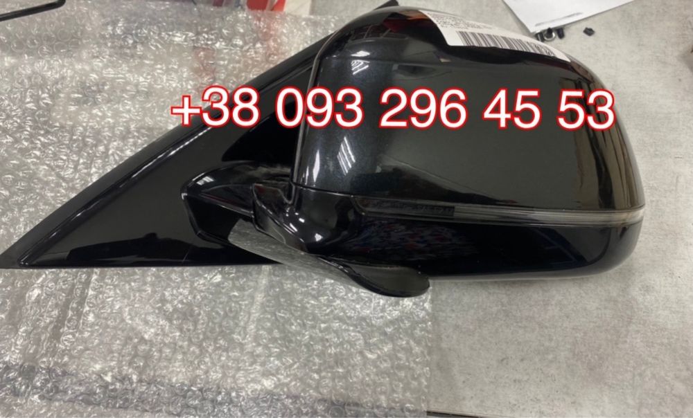Зеркало BMW G01 G02 G05 G06 G07