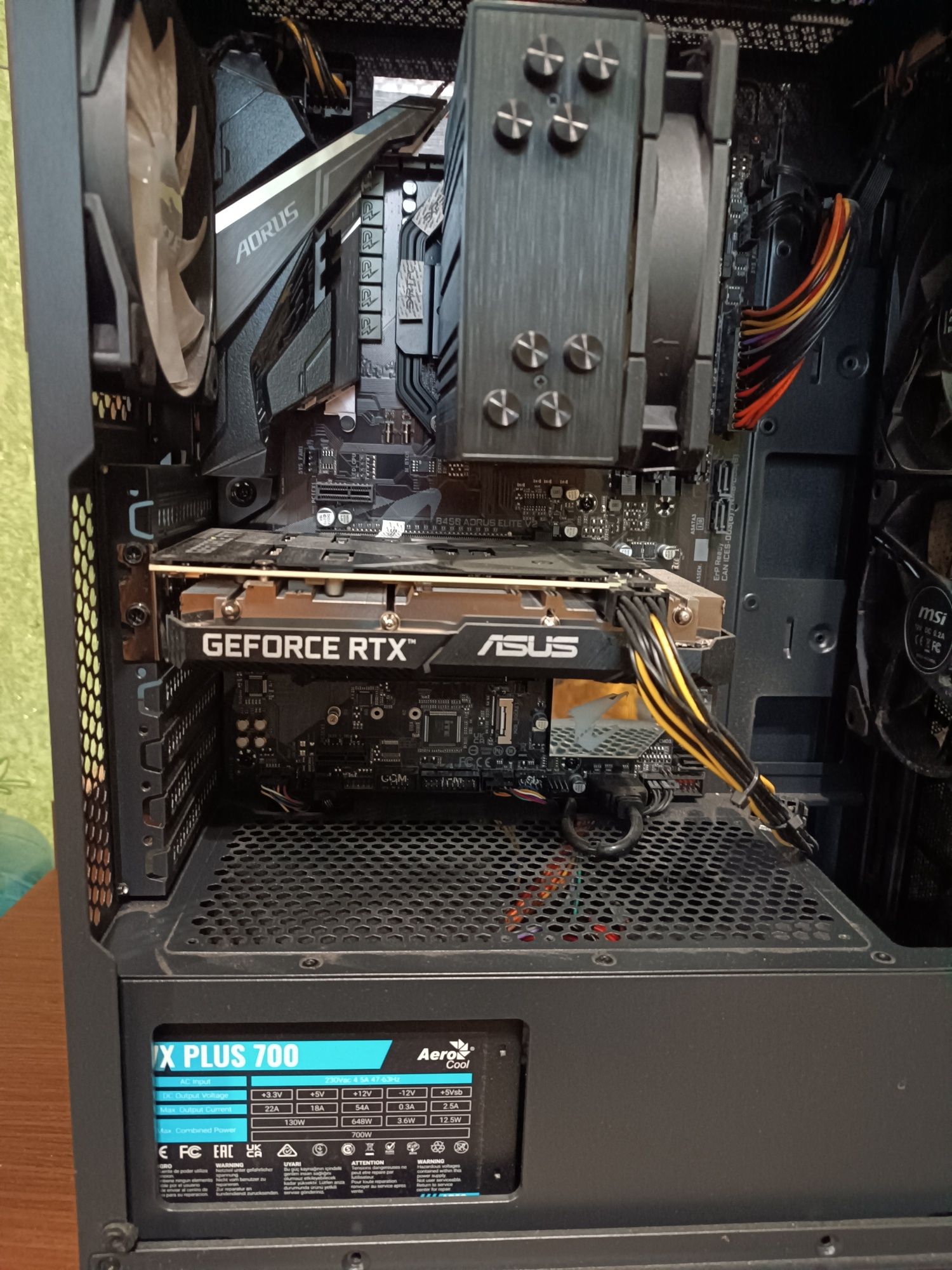 Ігровий комп'ютер PC Expert