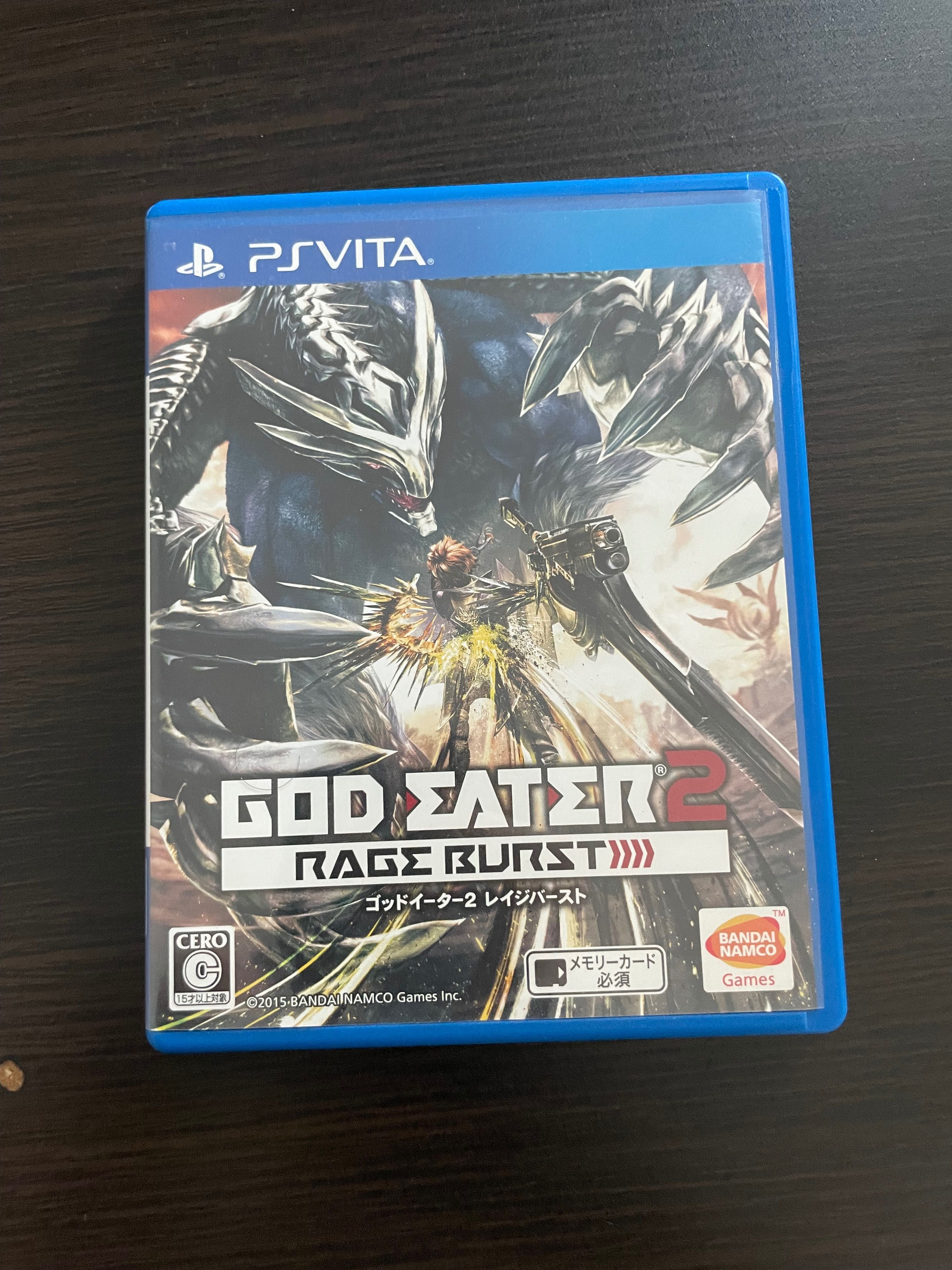 God Eater 2 Playstation vita z Japonii!