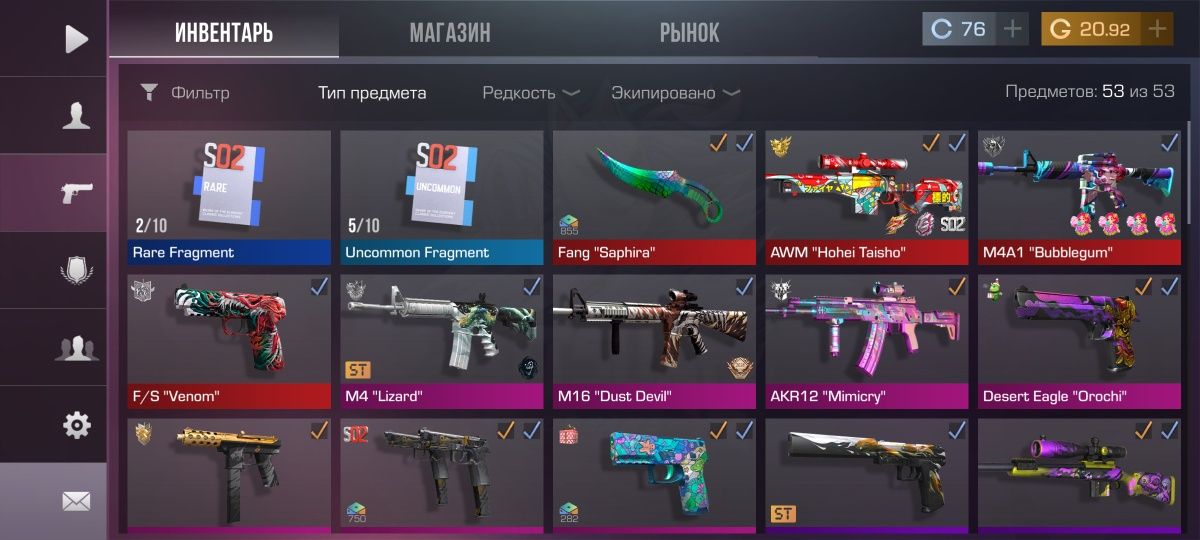 Продам ак стендофф 2