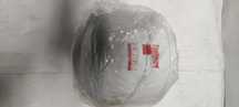Filtr hydrauliczny FLEETGUARD HF7952 Zamienik SH62095