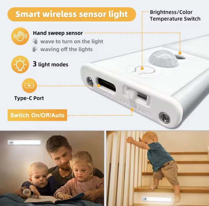 Светодиодный светильник с датчиком движения.