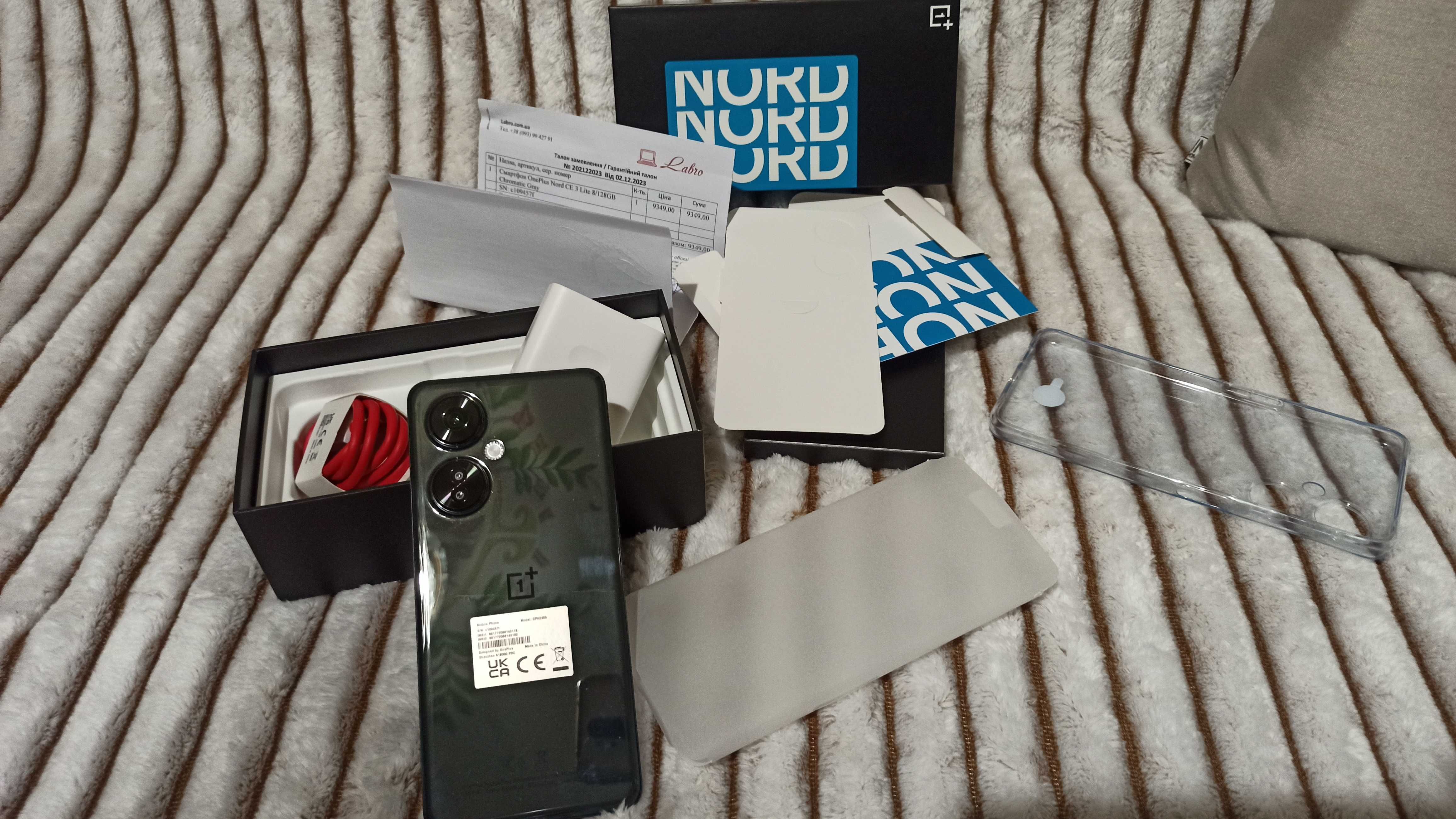 Смартфон OnePlus Nord CE 3 Lite 5G 8/128Gb Chromatic Gray, гарантія