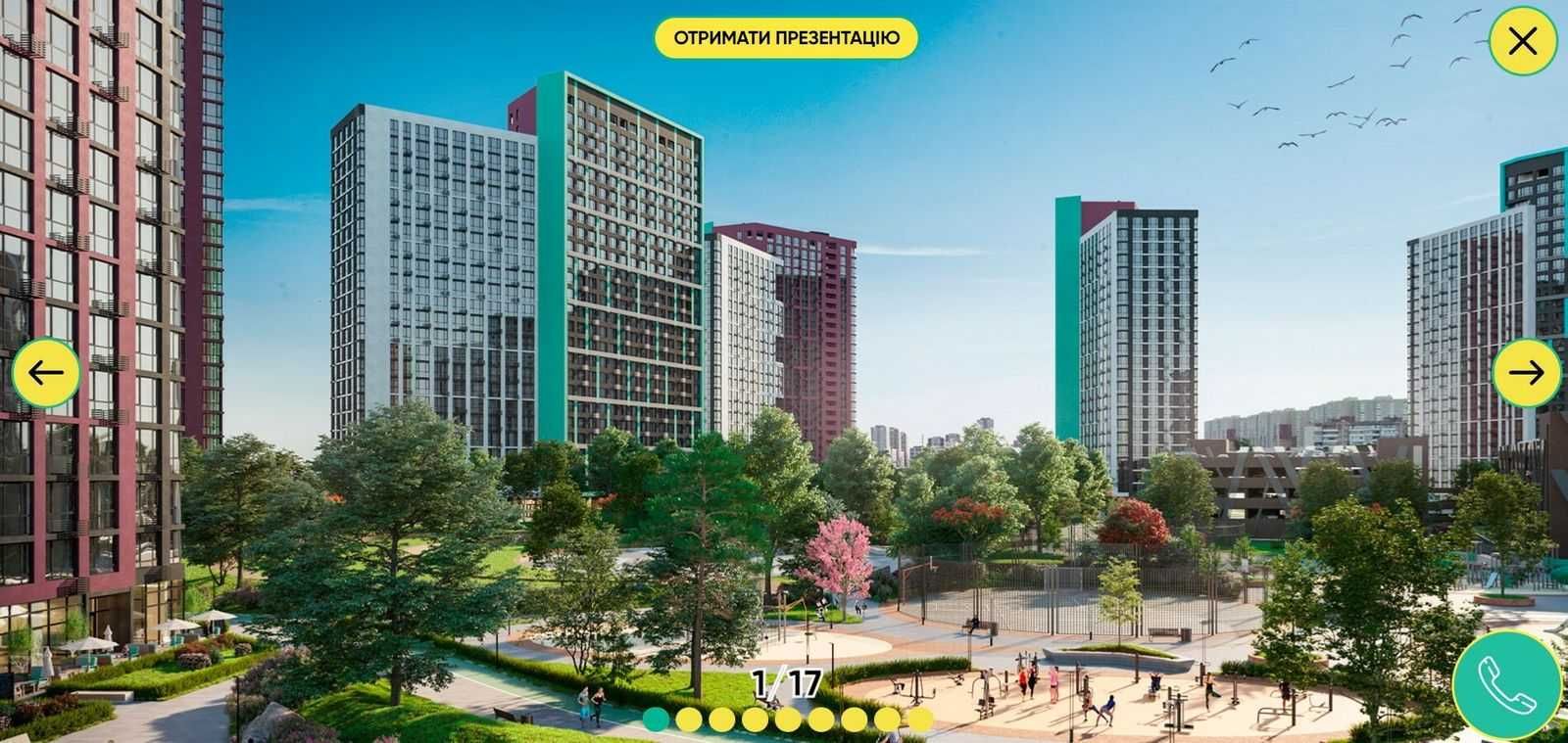 Продаж 3к Подільський  Dibrova Park Некрасова Варшавський Місто квітів