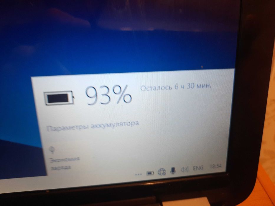 редкий ноутбук сбольшим 17" экраном, ssd