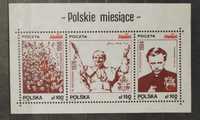 Poczta Solidarność Polskie miesiące