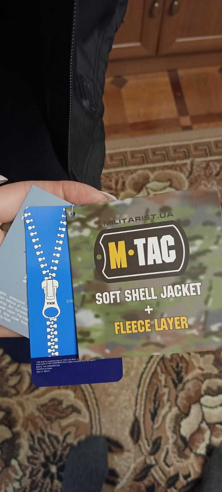 Куртка Soft Shell