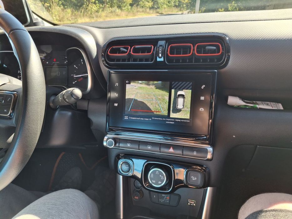 Citroen C3 Aircross 2020