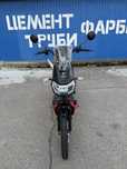 Електро скутер Crosser CR6 600W 20AH