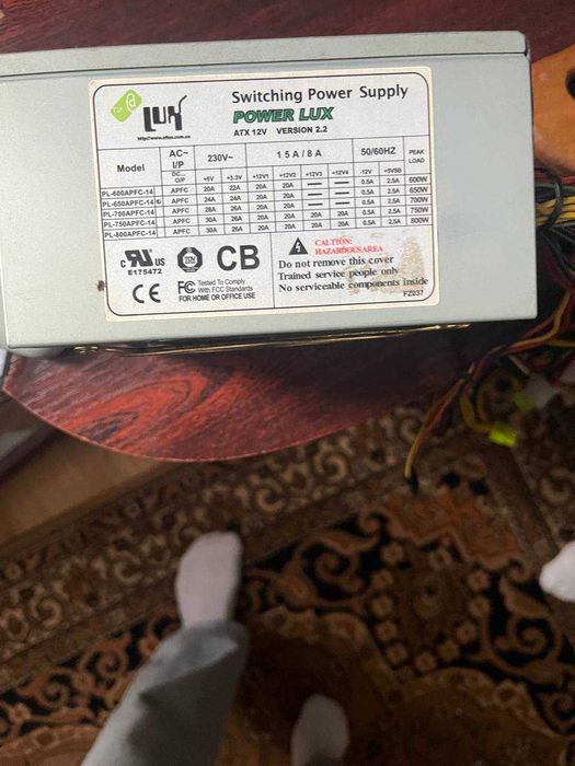 блок живлення 600w стан як новий