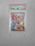 [PSA 10] Lacey SCR 172