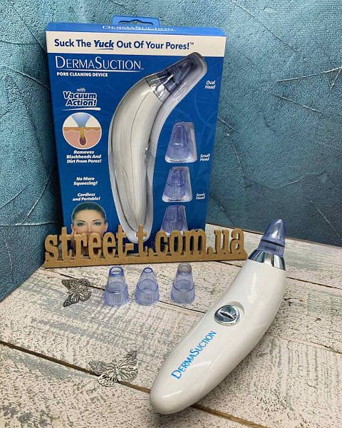 Вакуумний очищувач пір обличчя Derma Suction