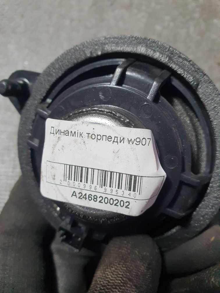 Динамік, колонка Mercedes Sprinter w907, w910 центральний