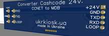 Кавомат снек  Нова 50, 200 прошивка
