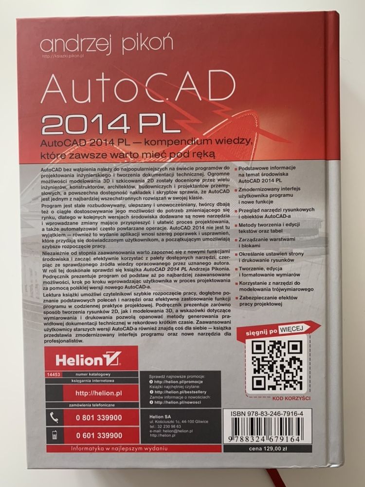 AutoCAD 2014, Andrzej Pikoń