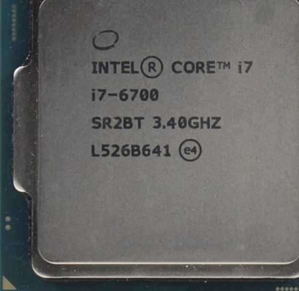 Процесор i7 6700