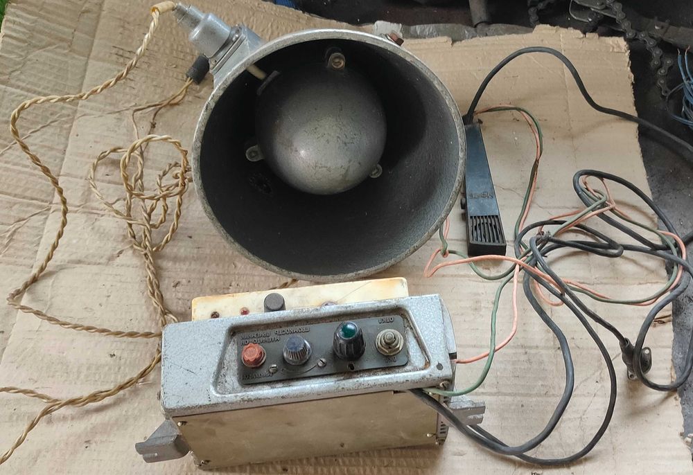 Рупорный громкоговоритель ГР-1Л и усилитель АГУ-10, СССР