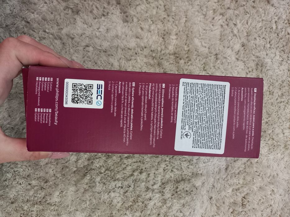 Епілятор Philips 8000