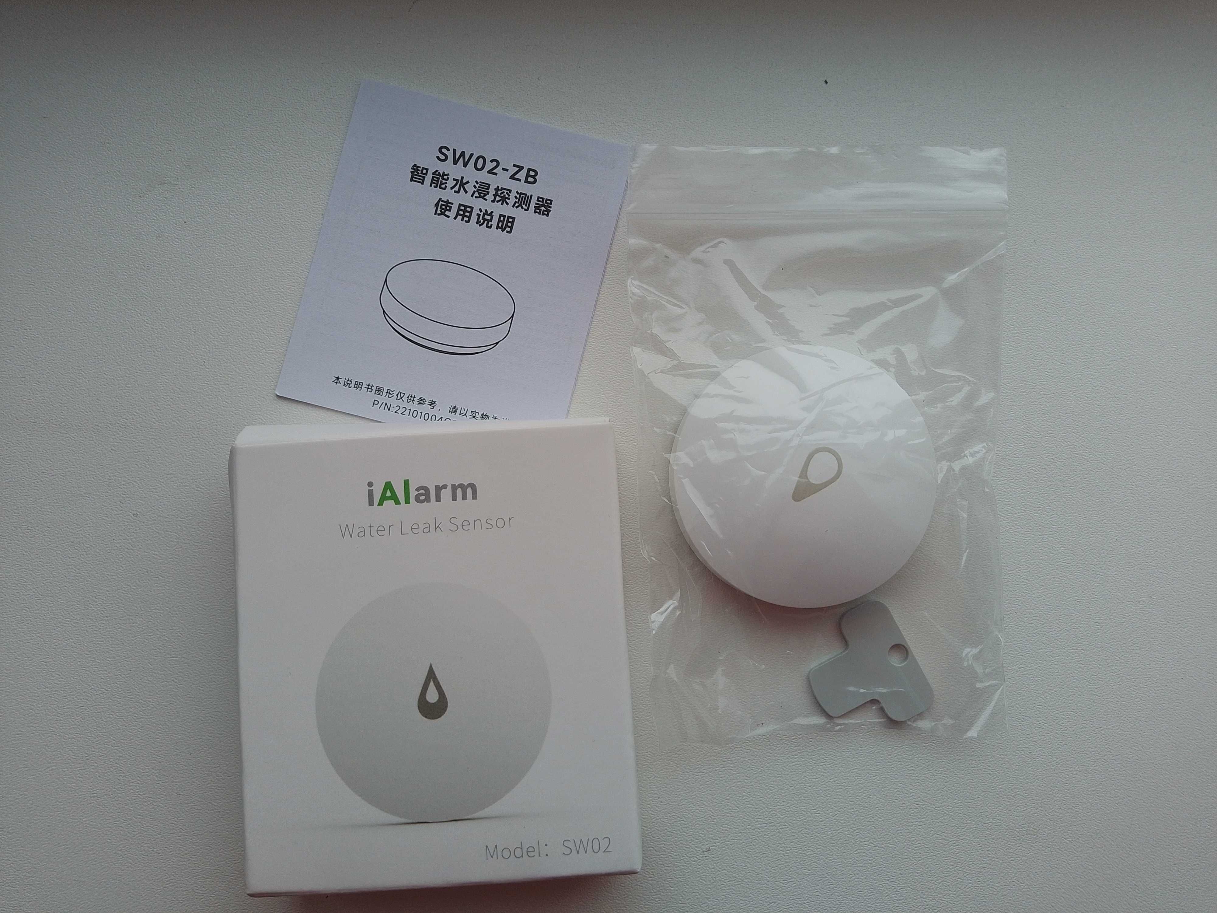 Беспроводной датчик утечки воды iAlarm ZigBee Tuya